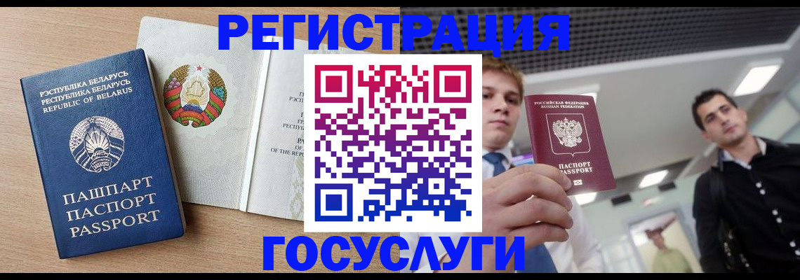 пропишу в квартире в Копейске